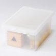 無印良品 PPキャリーボックス ロック付・小 8723676