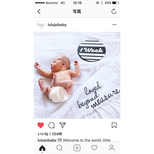 インスタ映えする赤ちゃん写真