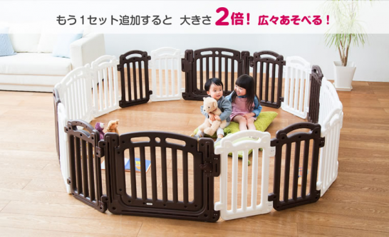 赤ちゃんの部屋危険防止にベビーサークル