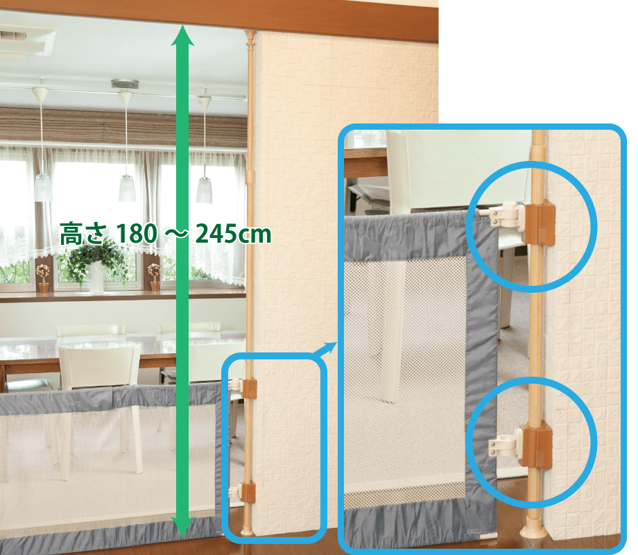 壁に穴があけられない時にベビーゲートを設置するにはどこでもポールセットが便利