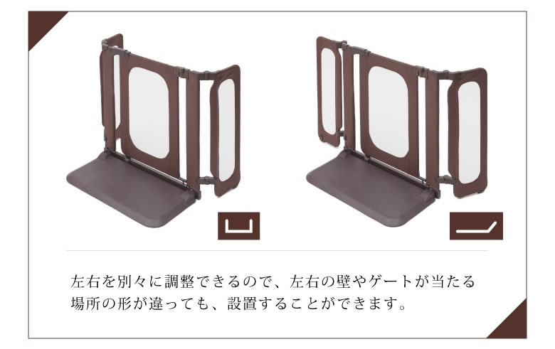 自立式ベビーゲートおすすめ
