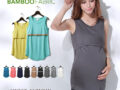 授乳服おすすめタンクトップ